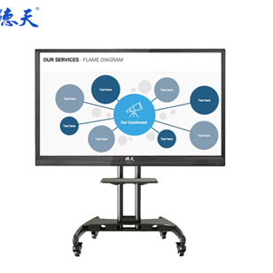 32 inch infrared touch all-in-one machine