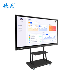 Detian DT-F980-H1 touch all-in-one machine