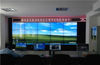 Xiangyuan County Safety Supervision Bureau Project