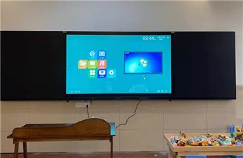 [Smart Blackboard] Application Case of a School in Loudi, Hunan Province