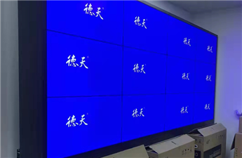 LCD splicing screen: A case study of a company in Changsha, Hunan